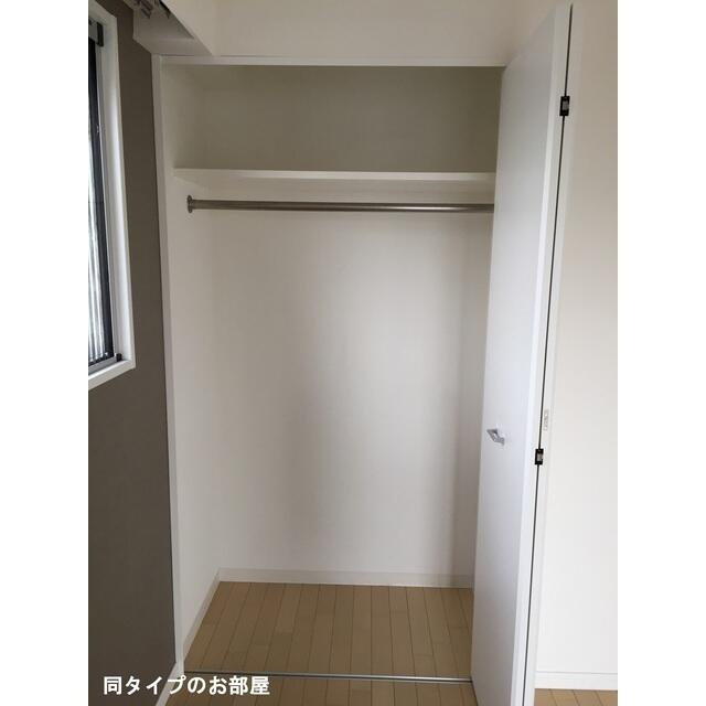 284000