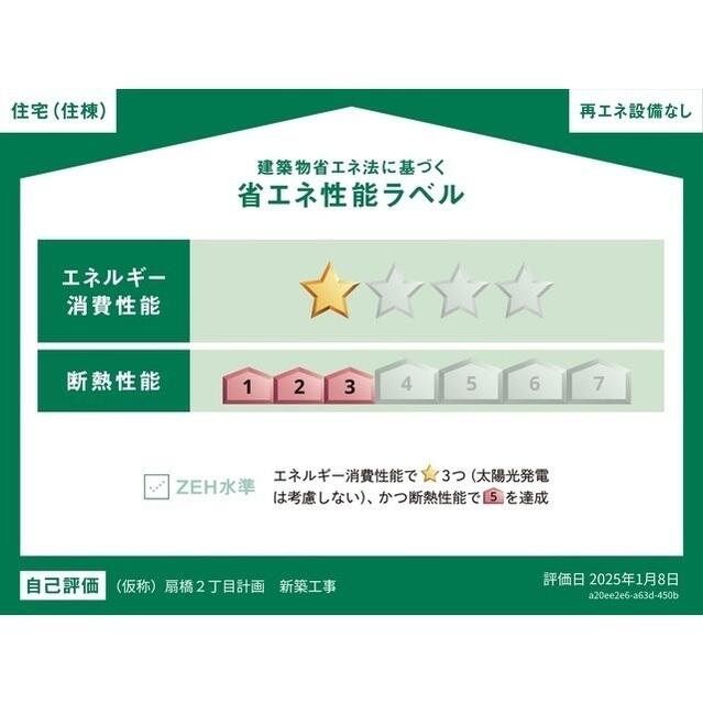 299000