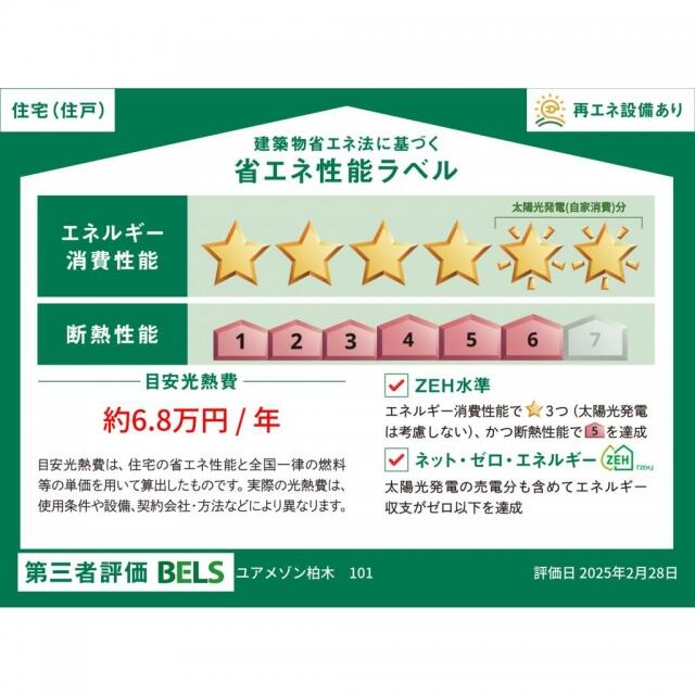 172000