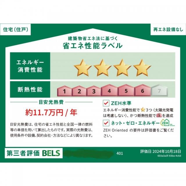278000