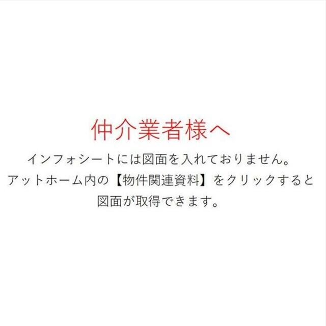 230500