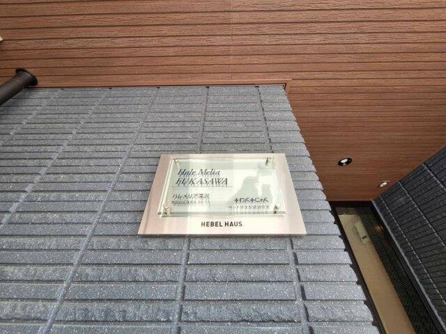 205500