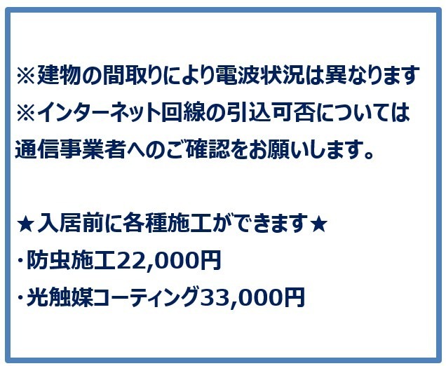 242000