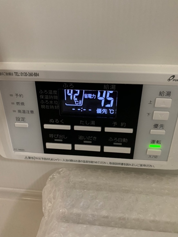 138000