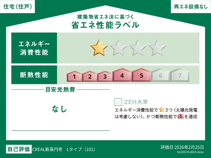 252000