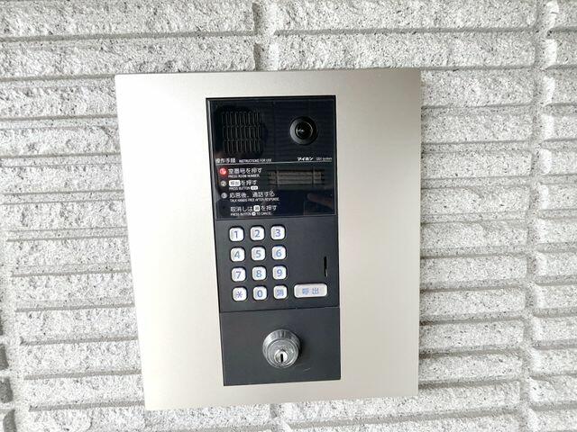 209500