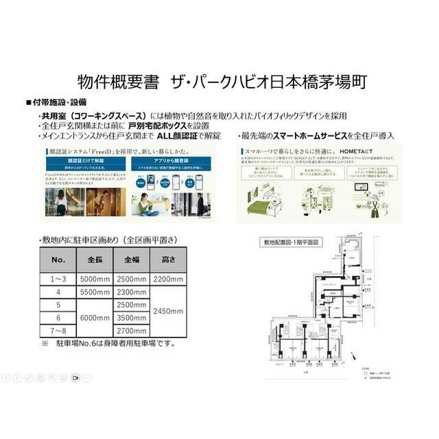 269000