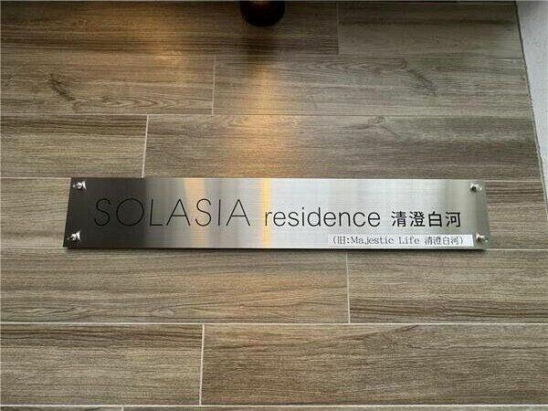 166000