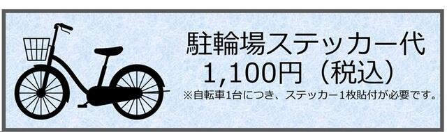 237000