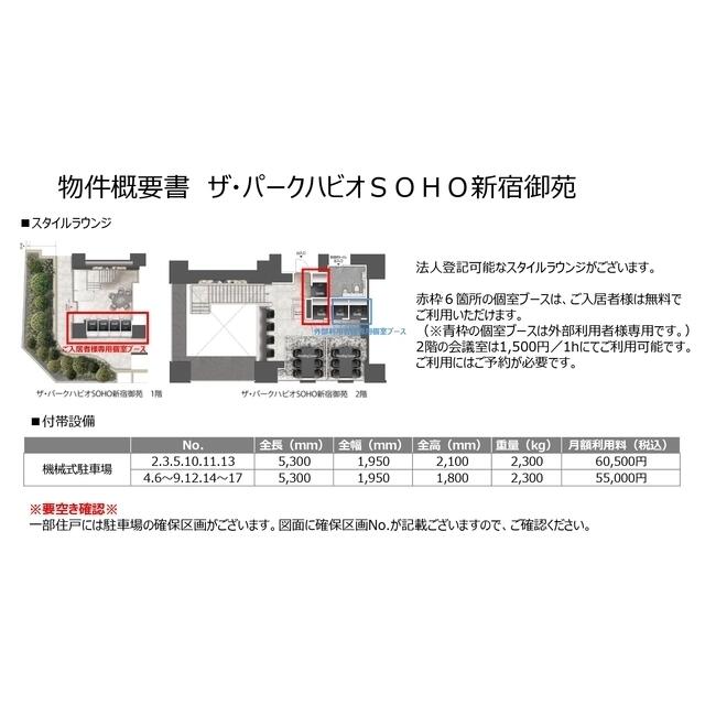 540000