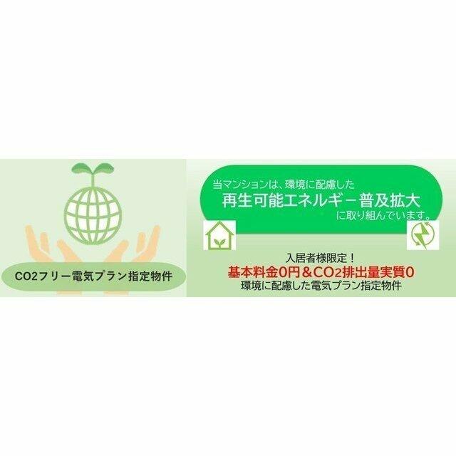 270000