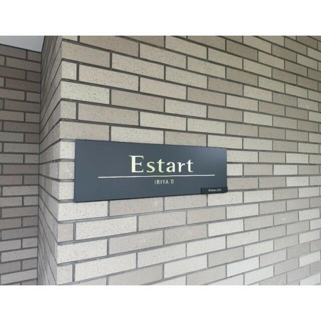308000