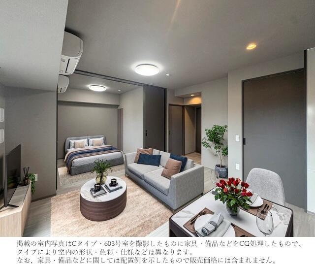243000