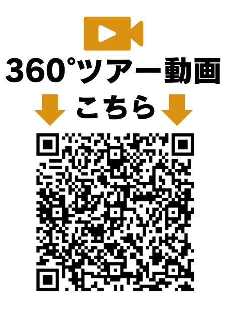 242000