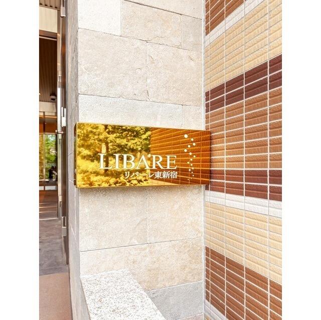 246000