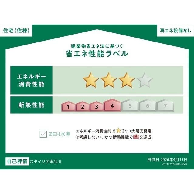 154000