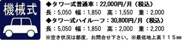 170000