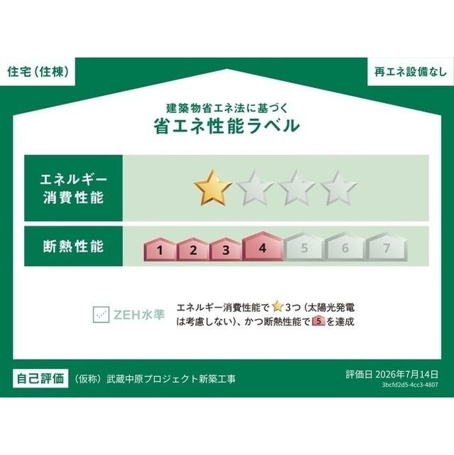 212000