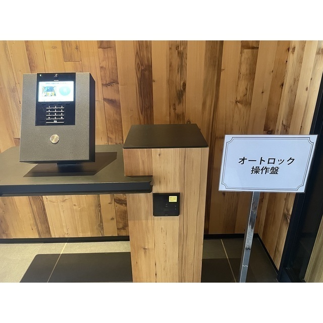 287000
