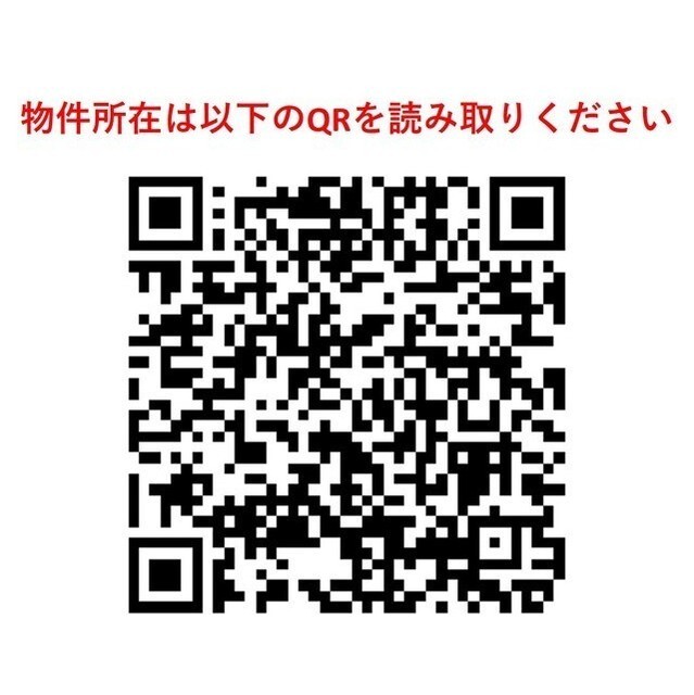 258000