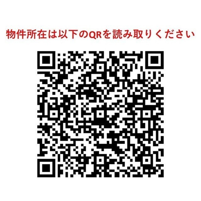 242000