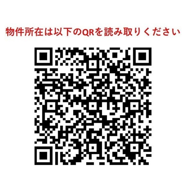 143000