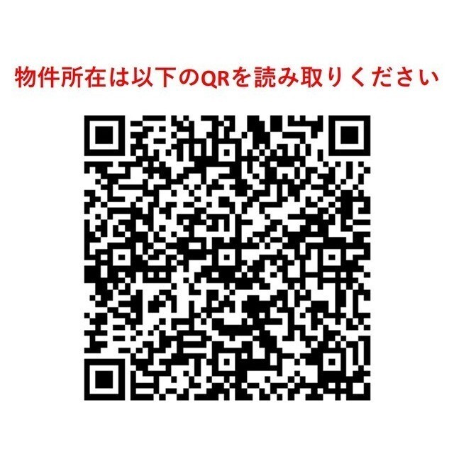 173000