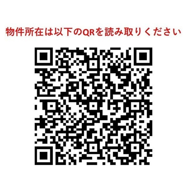173000
