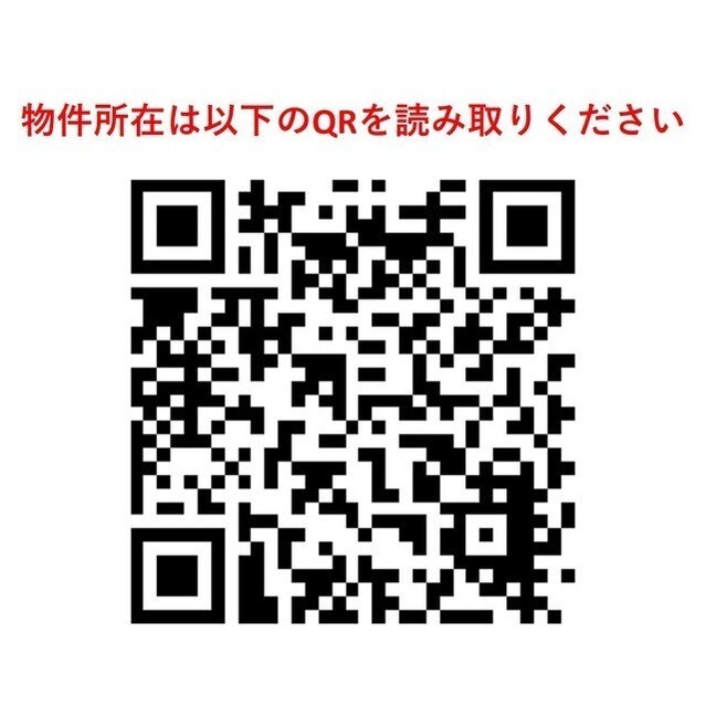 242000