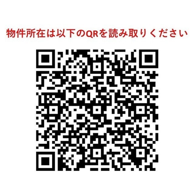 142000