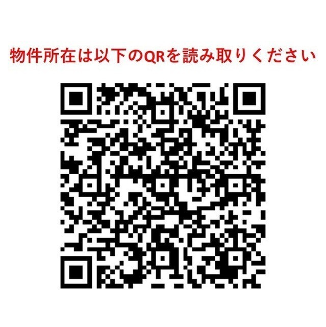 143000