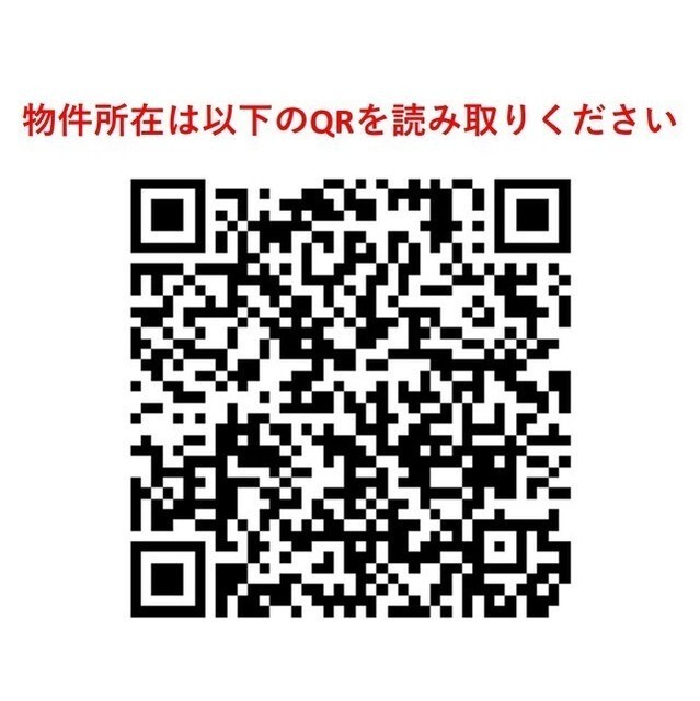 145000