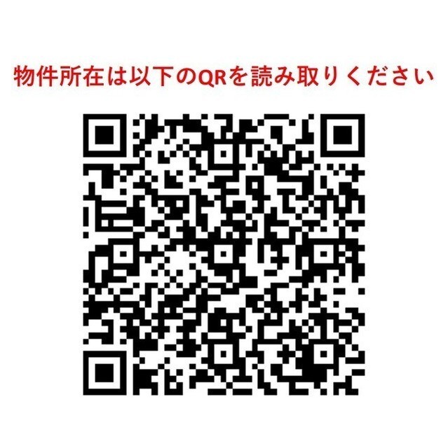 173000