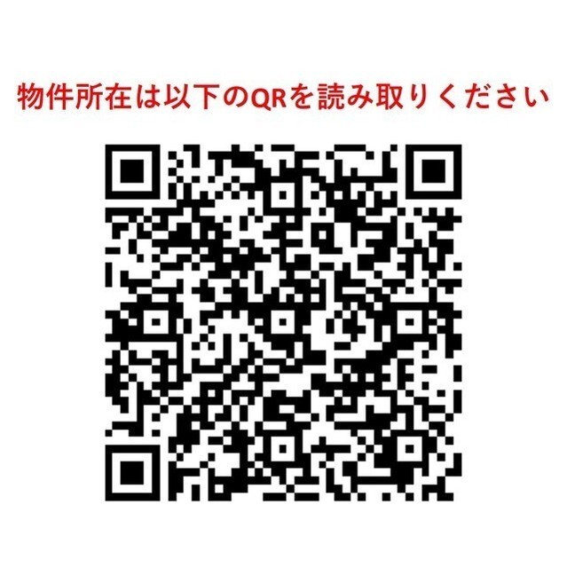 283000
