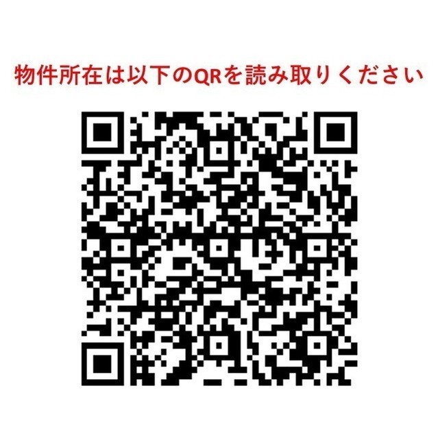 243000