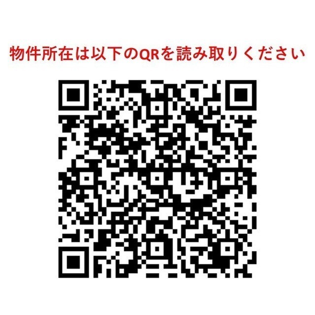 258000