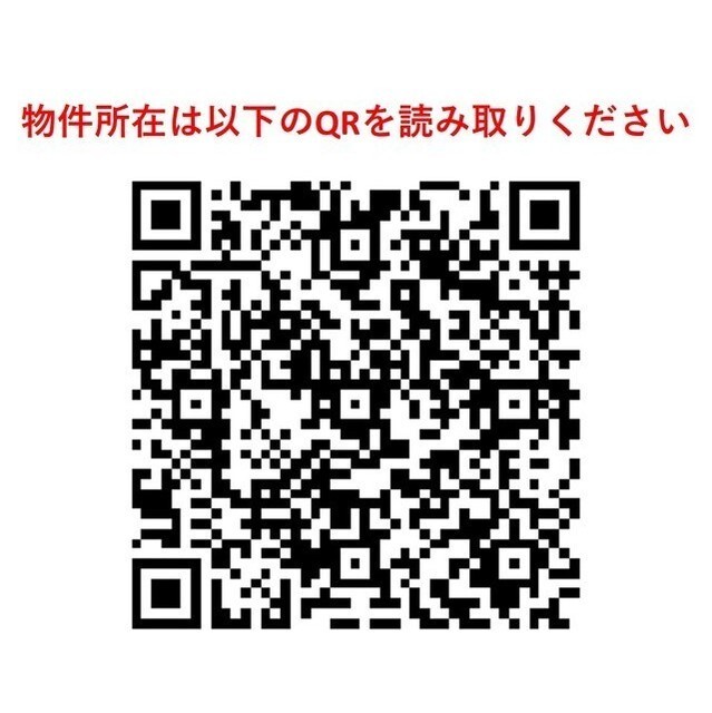 261000