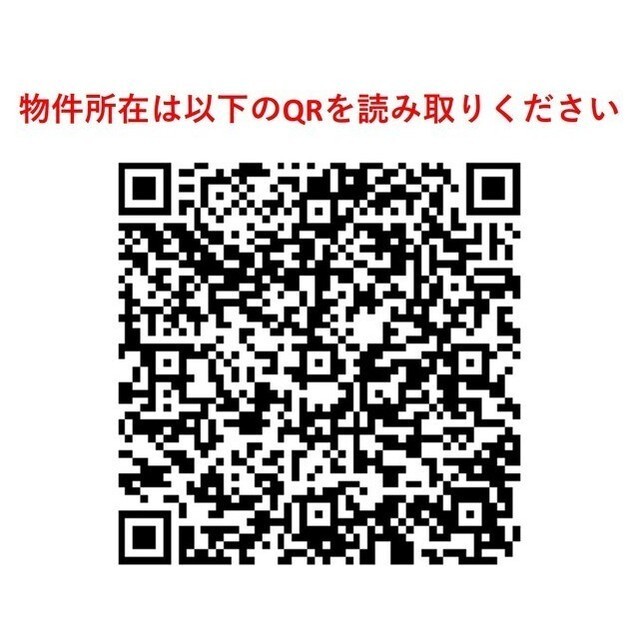 137000
