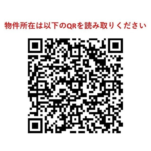 148000
