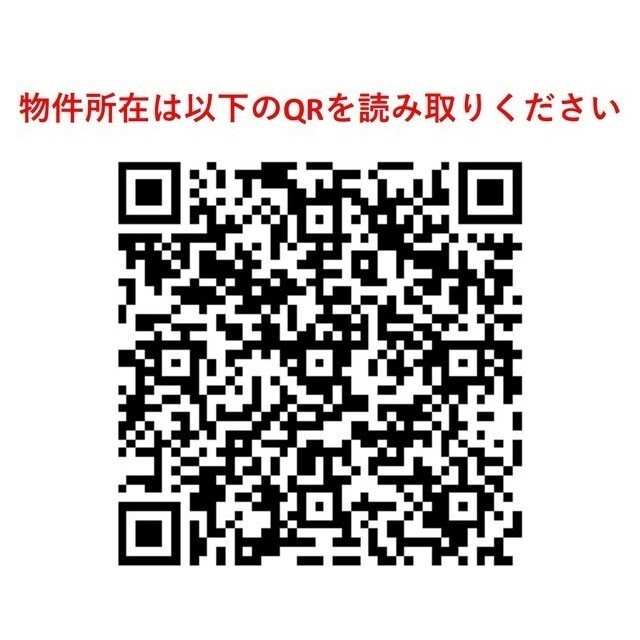246000