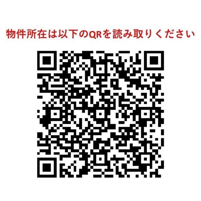 261000